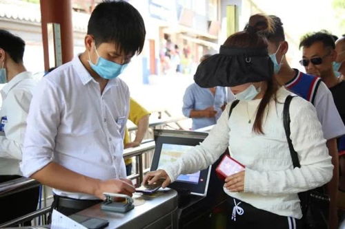 新安縣黨政門戶網(wǎng)站信息咨詢服務指南