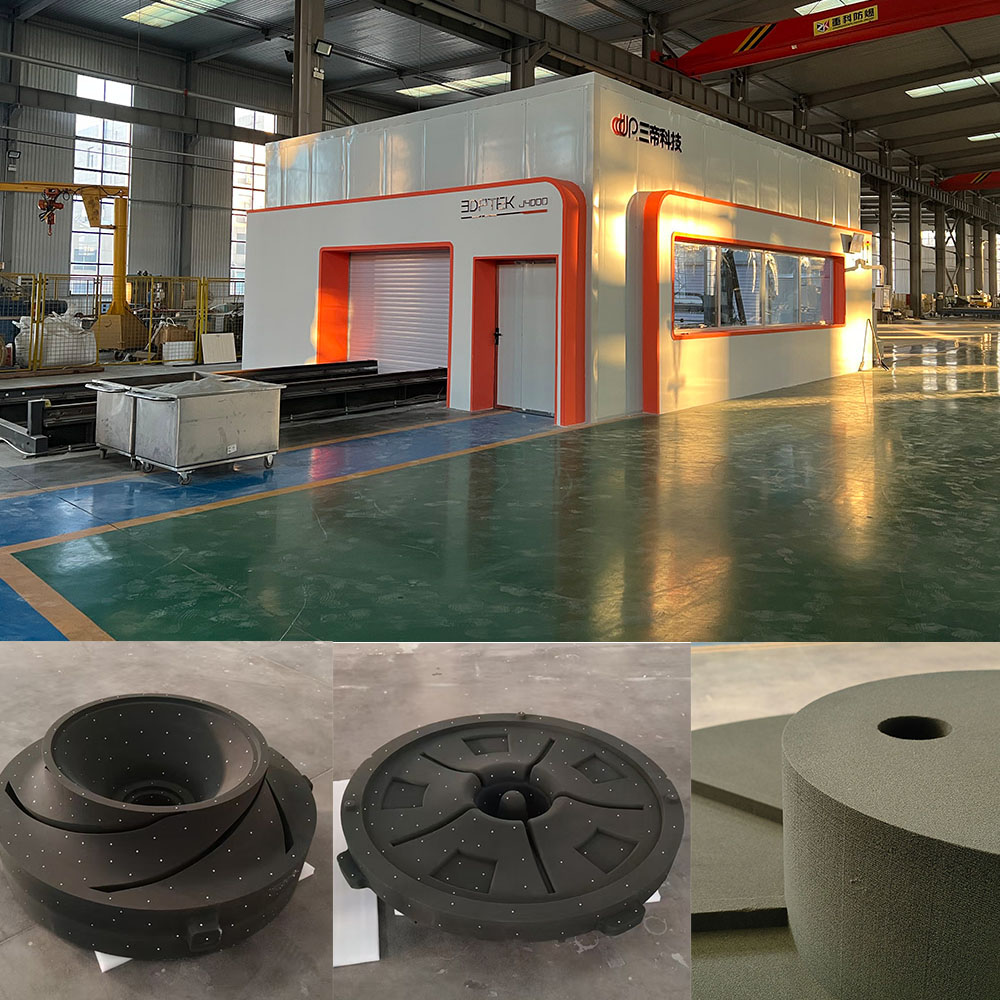 3Dプリント砂型鋳造