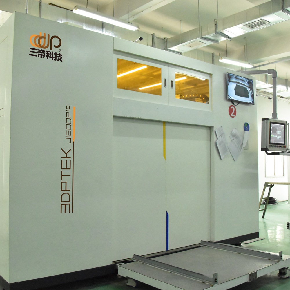 2025 砂型3Dプリンタの選択